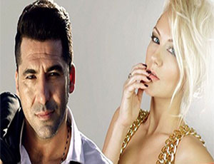 Adil Karaca &      
